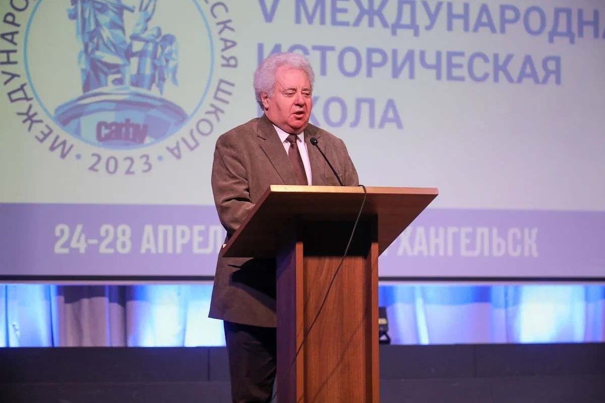 � ������������ ���������� V ������������� ������������ �����