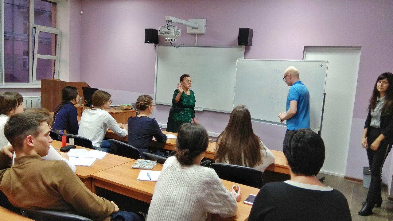 Тел галиме белән очрашу Тел галиме белән очрашу