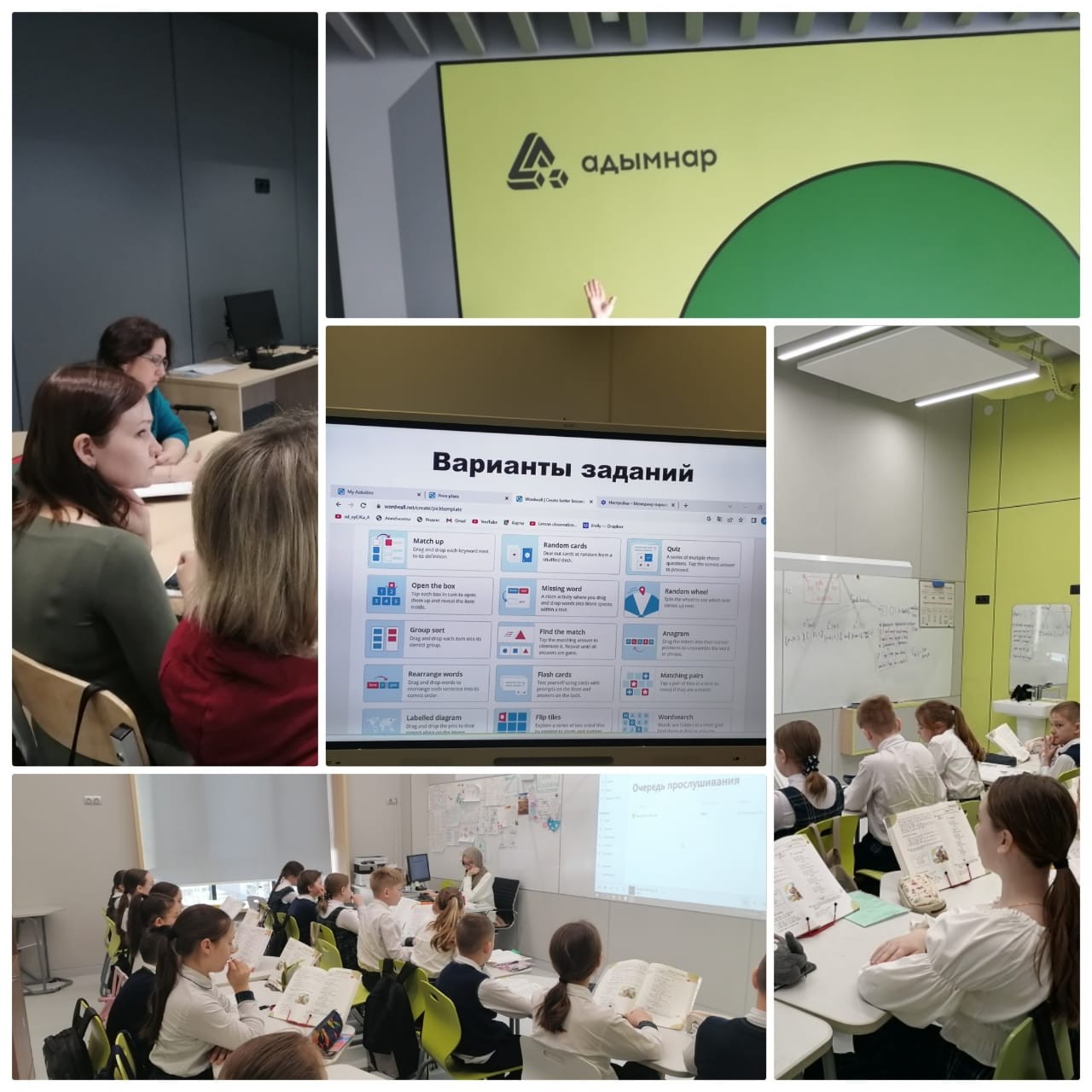 ��������� ����� ������ � ����������� � ����� ������ �� ������ ��������� ������������ ��� �������� ������������ �����