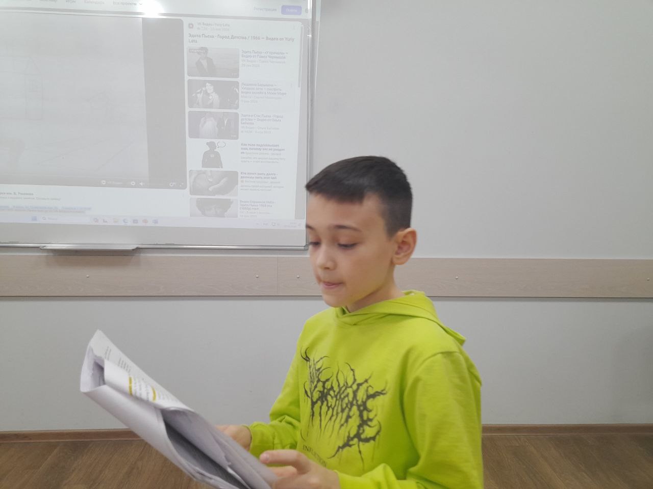 Юные актеры детского театра КФУ 'Радуга' репетируют спектакль 'Маленький принц' Юные актеры детского театра КФУ 'Радуга' репетируют спектакль 'Маленький принц'