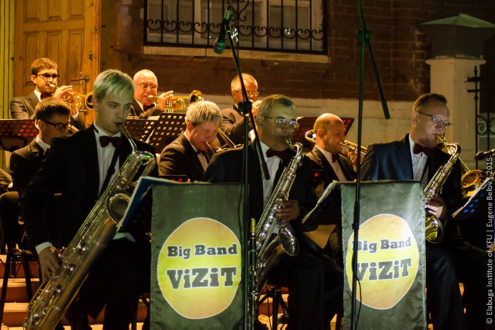 Всероссийский фестиваль школьных учителей в Елабуге Всероссийский фестиваль школьных учителей в Елабуге