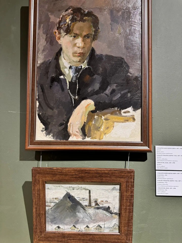 ���� �������: �������� ���������������� ���������