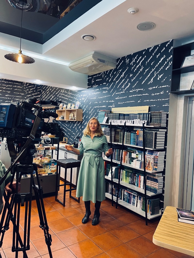 '������' �ү�ә�ә���ә �ө�ү�� ���������� '��������' ��������� �ң� �������� �ә����� ��ү ����������� ����� ��������