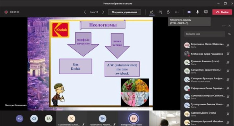 ��������� ������ '���������� �����������'