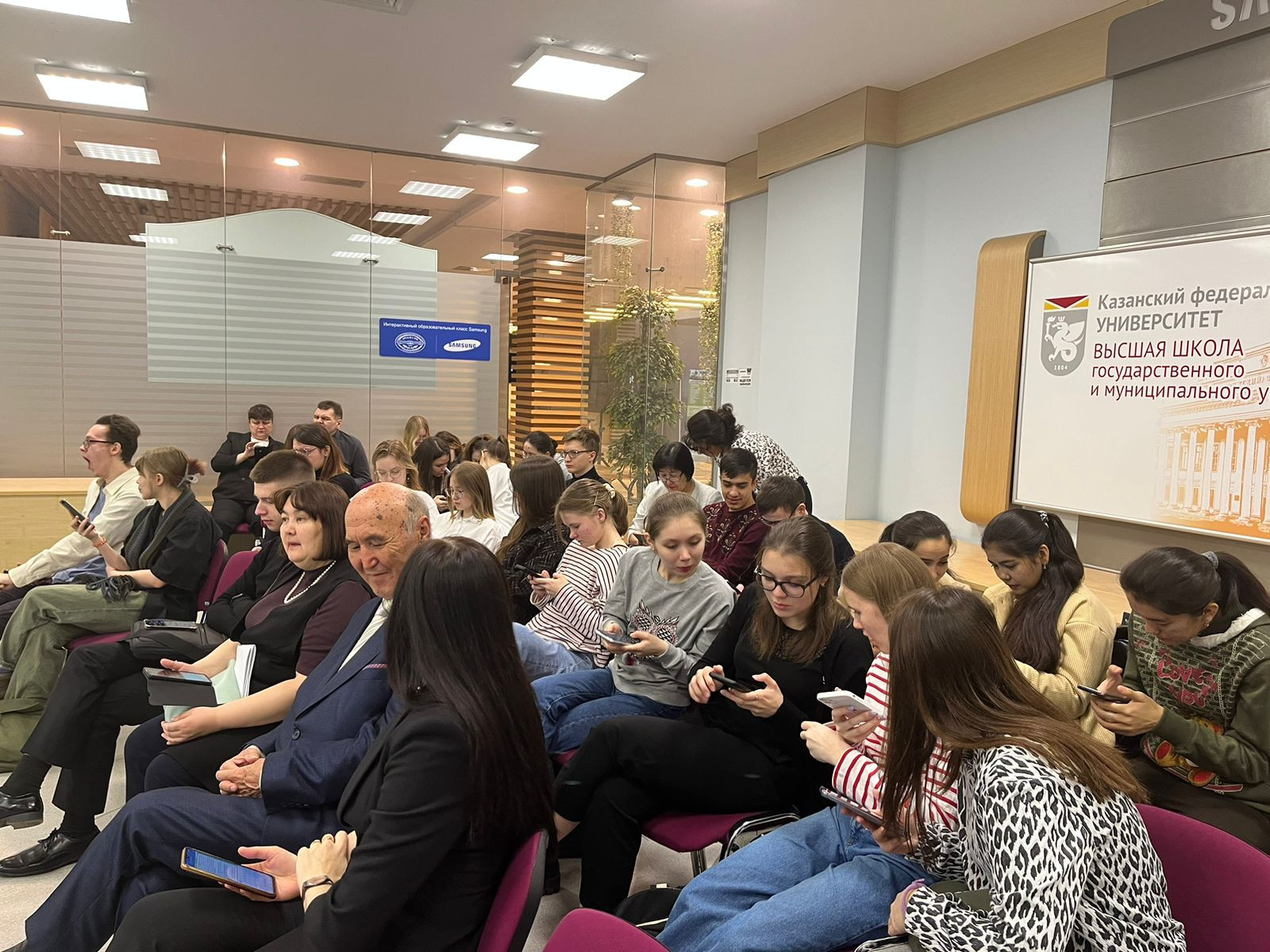 29 марта 2023 года были даны мастер-классы по созданию Telegram-ботов в рамках IV Международного форума по математическому образованию (IFME'2023) 29 марта 2023 года были даны мастер-классы по созданию Telegram-ботов в рамках IV Международного форума по математическому образованию (IFME'2023)