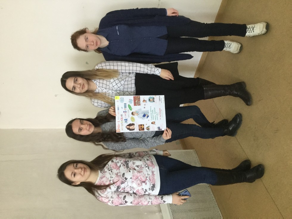 ����� ��������. ����� 1. �������� ��������.