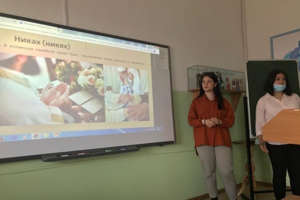 Конкурс 'Психология в традиционных народных праздниках' Конкурс 'Психология в традиционных народных праздниках'