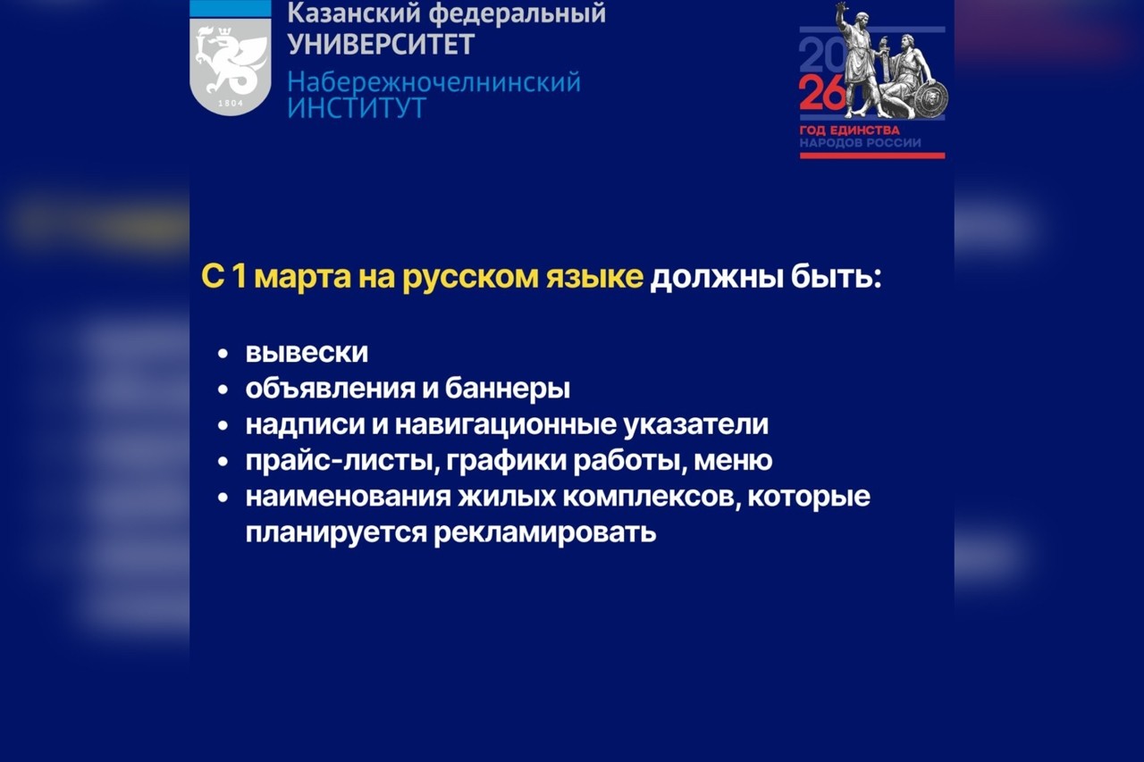 Барбершоп или 'парикмахерская'? Барбершоп или 'парикмахерская'?