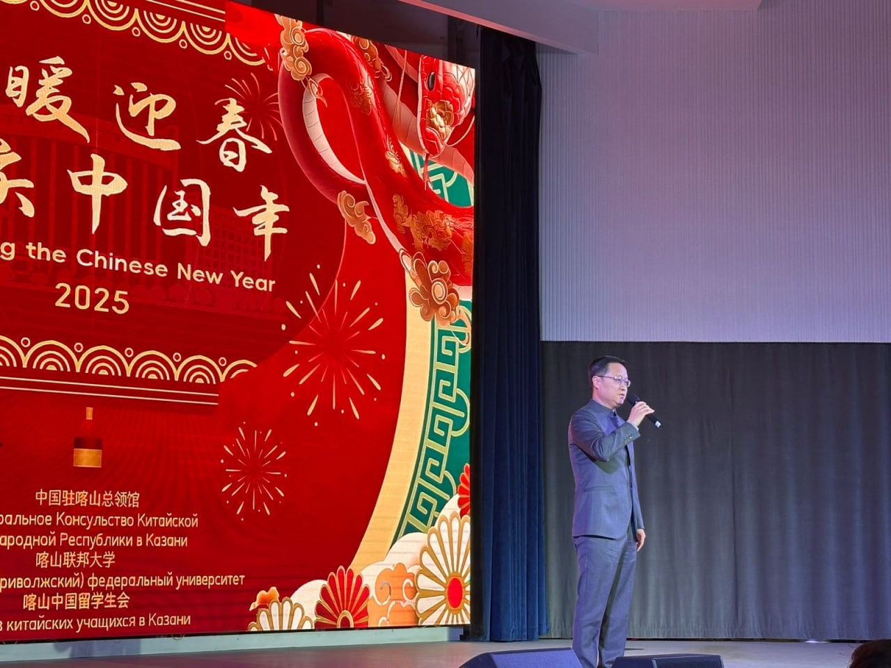 ��������� ����� ��� ��������� � ��������� ����������� ,��������� ����� ���, ���, ����������� �������� ���