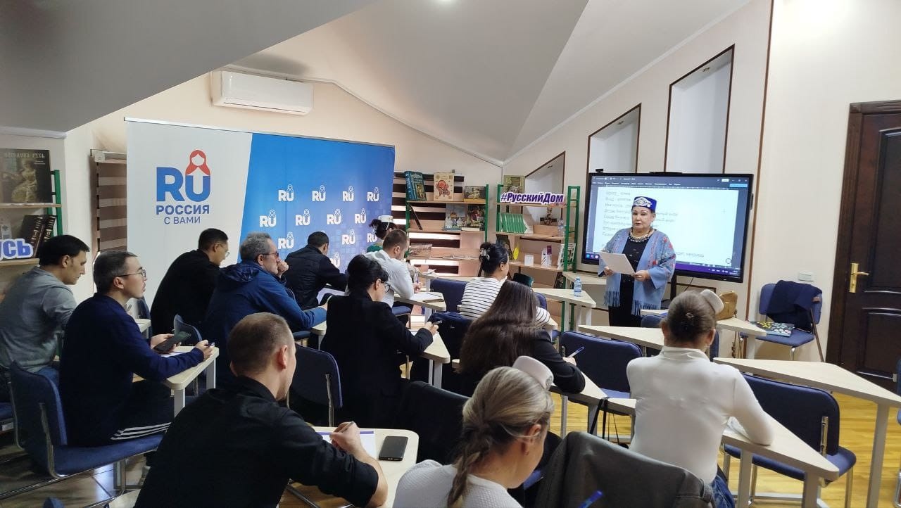 10-ая юбилейная международная акция 'Tатарча диктант ? 2025' 10-ая юбилейная международная акция 'Tатарча диктант ? 2025'