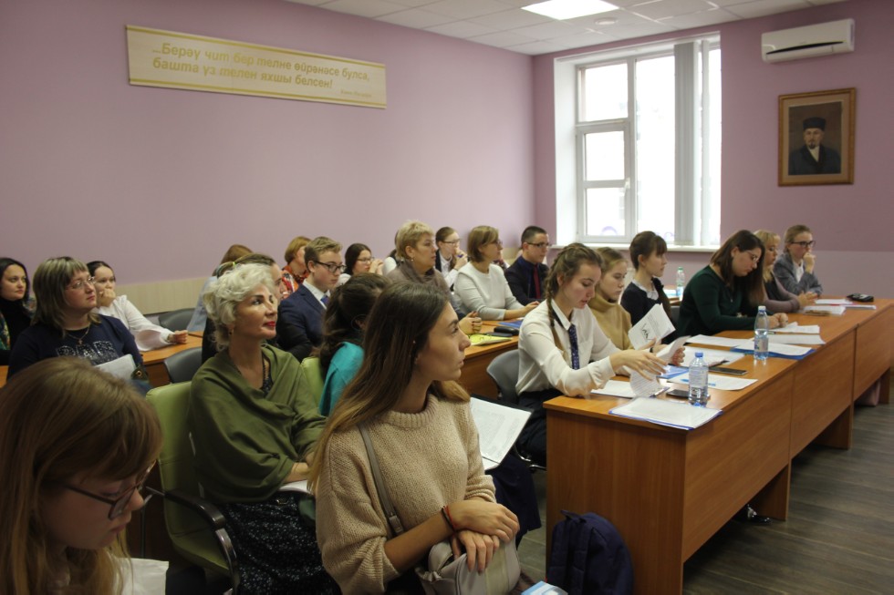 � ��������� ��������� � ������������� ������������ ���������� ������������ ������������ ���������� III ������������� �����������-������� �������� ��. ���� ��������