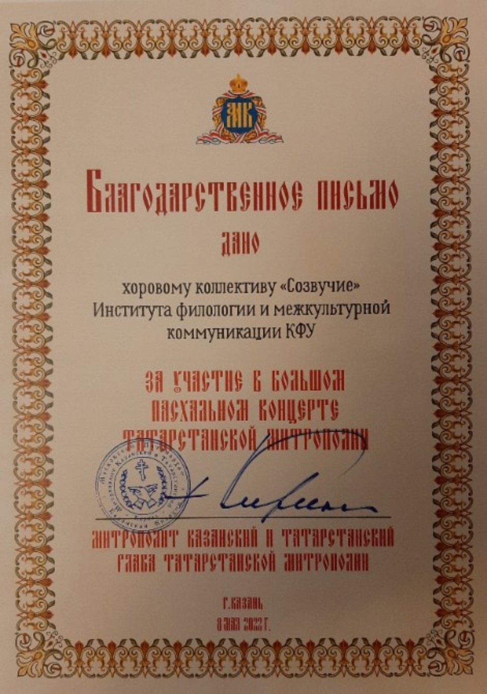 ������������ ���������� ������