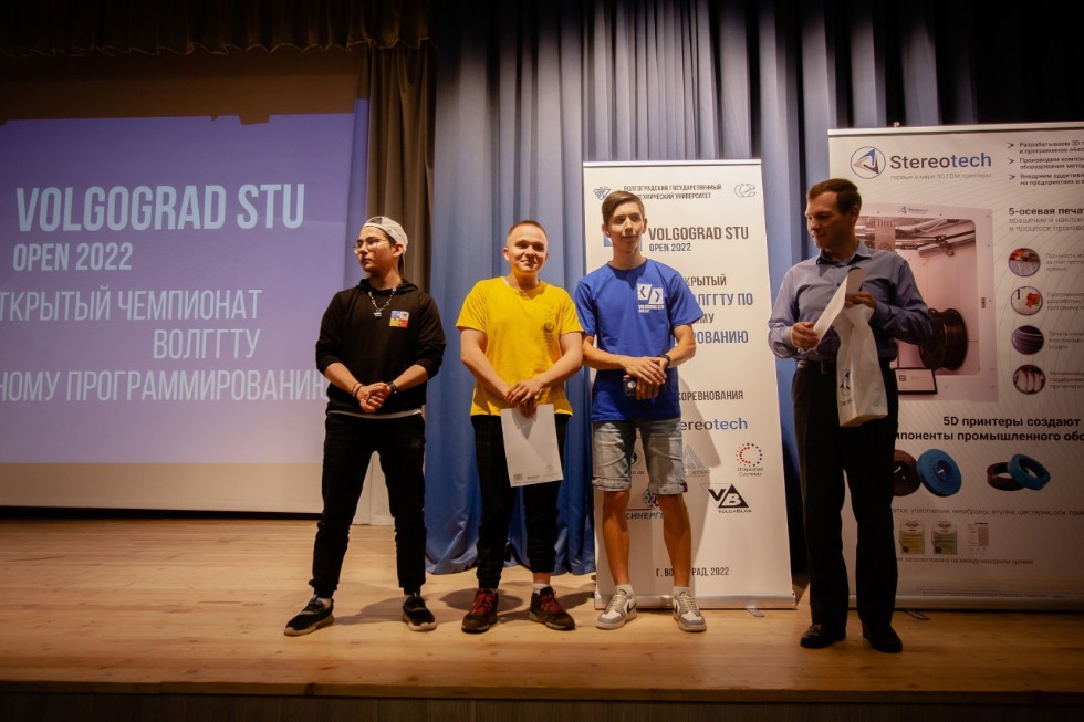 Студенты ИТИС стали призерами соревнования по спортивному программированию Volgograd STU Open 2022