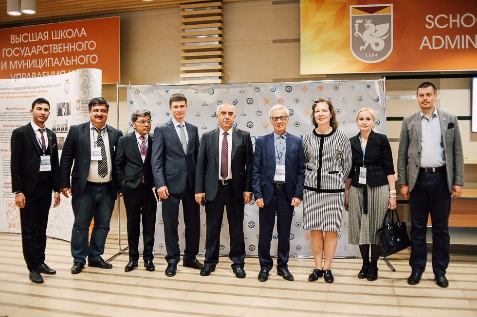 � ��� �������� IX ������������� ����� '����� � ���������������� ����'