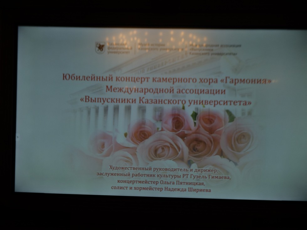 ���� 25 ���