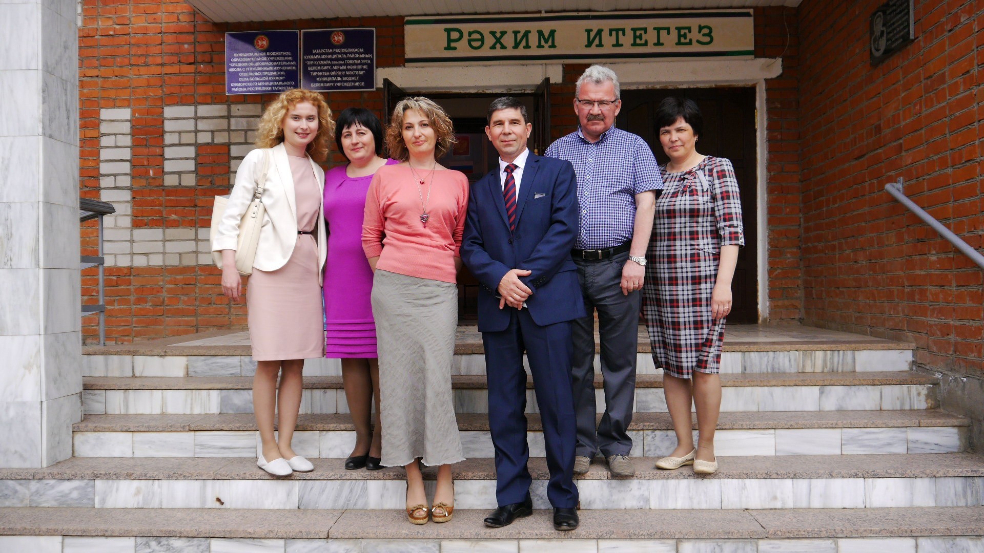 ������ ���� � ������� �����