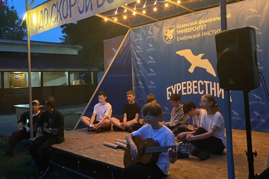 В СОЛ 'Буревестник' завершилась смена 'IT-территория' В СОЛ 'Буревестник' завершилась смена 'IT-территория'