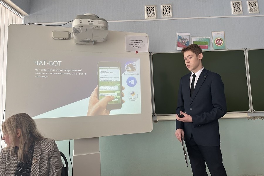 Состоялся очный этап VII Региональной научно-практической конференции учащихся 'Мы ? будущее XXI века' Состоялся очный этап VII Региональной научно-практической конференции учащихся 'Мы ? будущее XXI века'