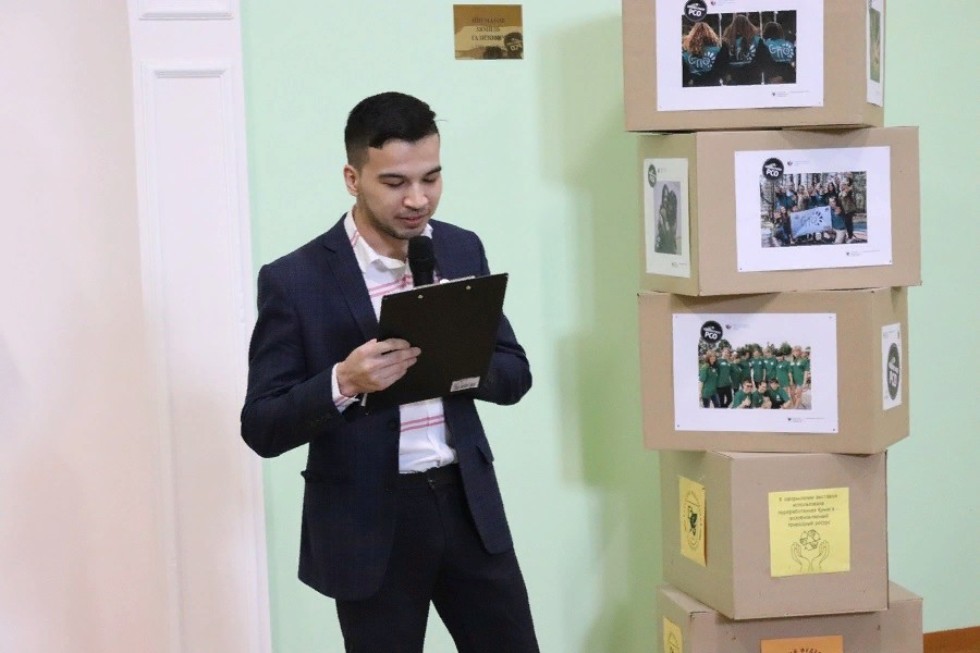 ���� '������' ���������!