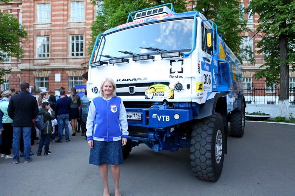 ���� �� ��� ���, � ��� ����� � ���������� ��������� ���