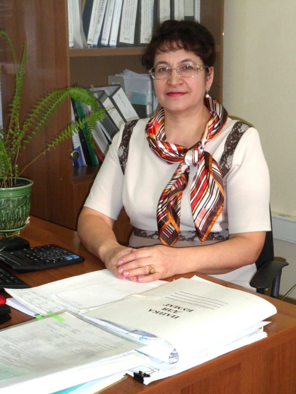 �������� ��������: '����������� ? ��� ���������'