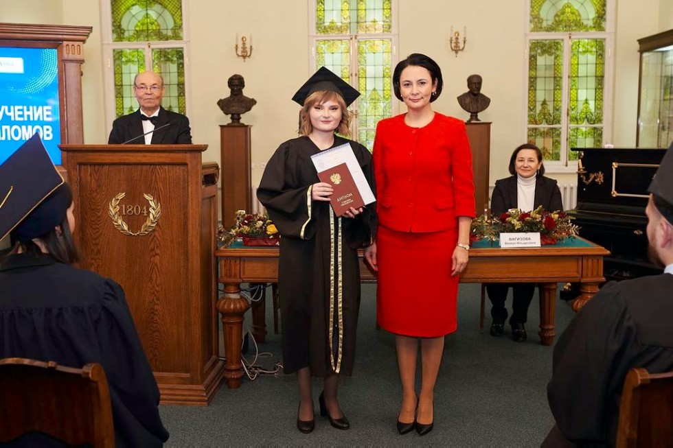 AWARD OF DIPLOMAS TO GRADUATES OF MASTER'S PROGRAMS