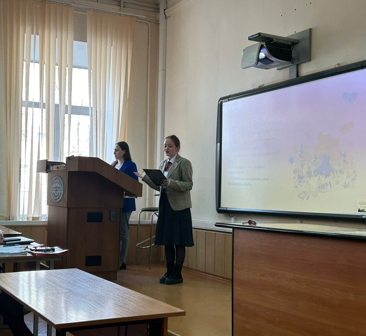 �������� ������-��������������� ����������� ��������� ��� 2024