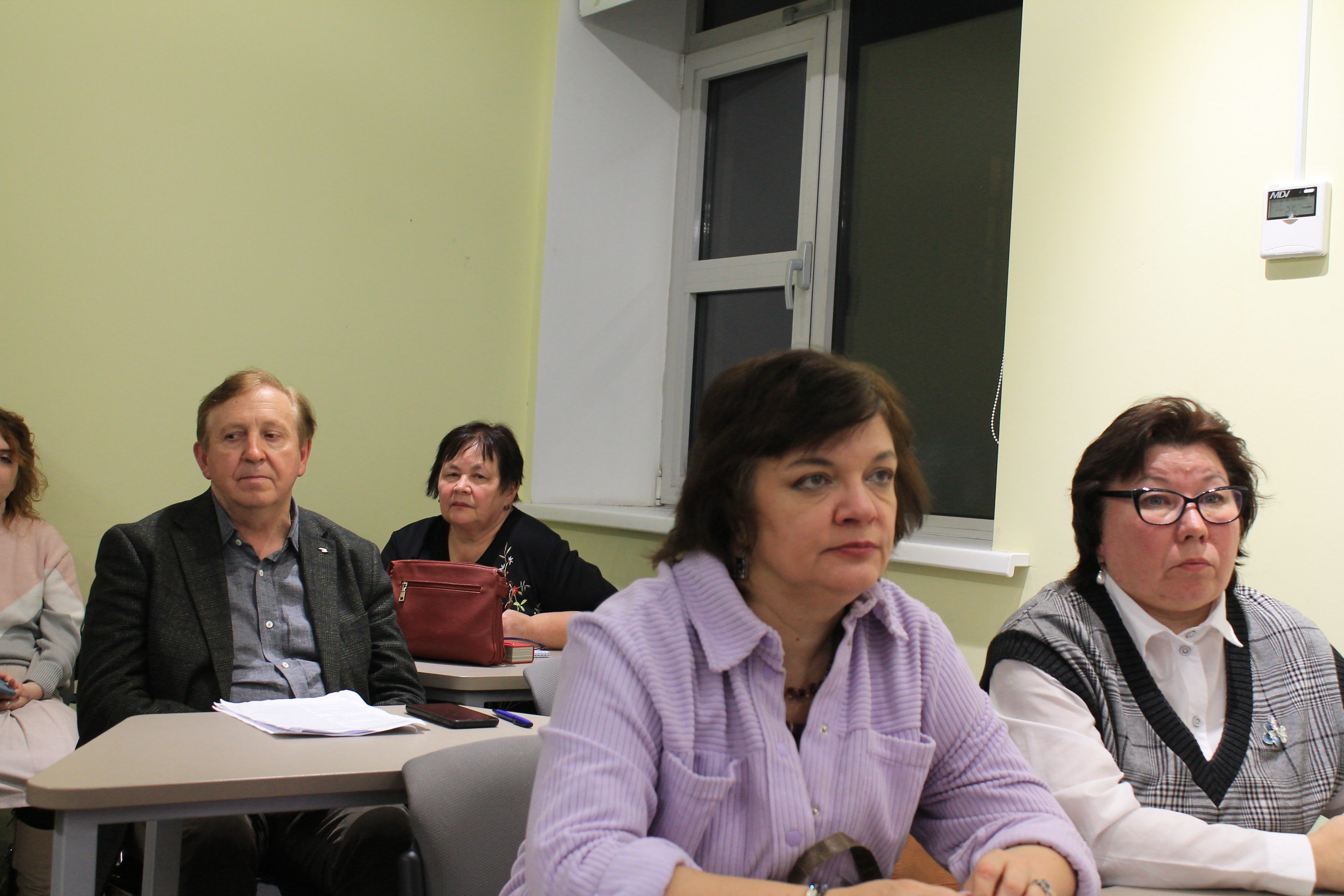 �������������� ���� ������������� ������� ����������� '����������� �����������: ���� � �������' � ������ ���������� �������������� ���������������� ������� 2023