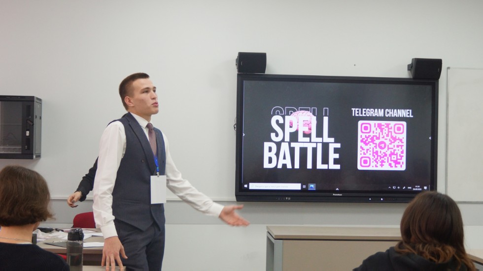 ���� ����������� ������