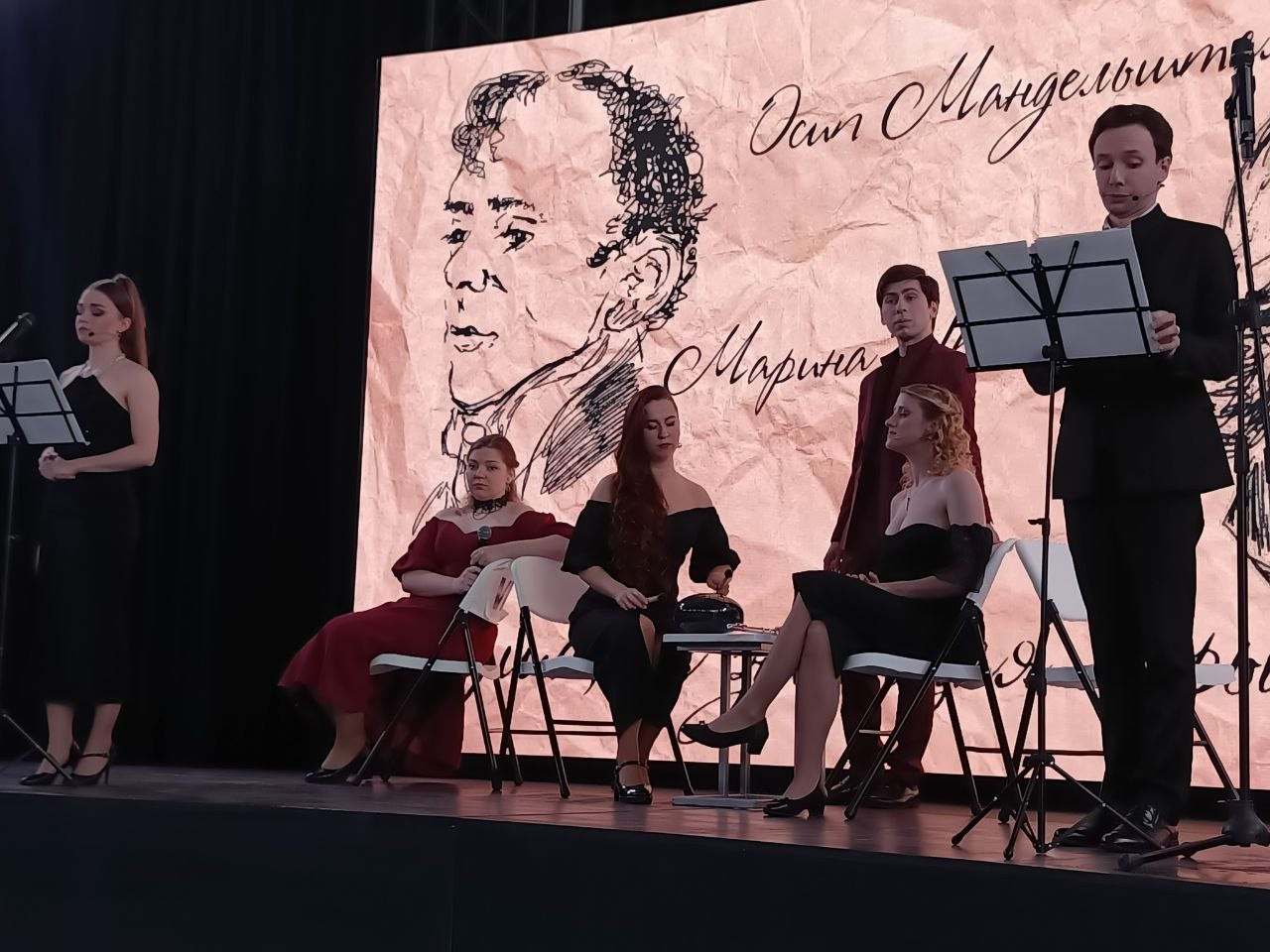 �������� ����, ����� ����������?