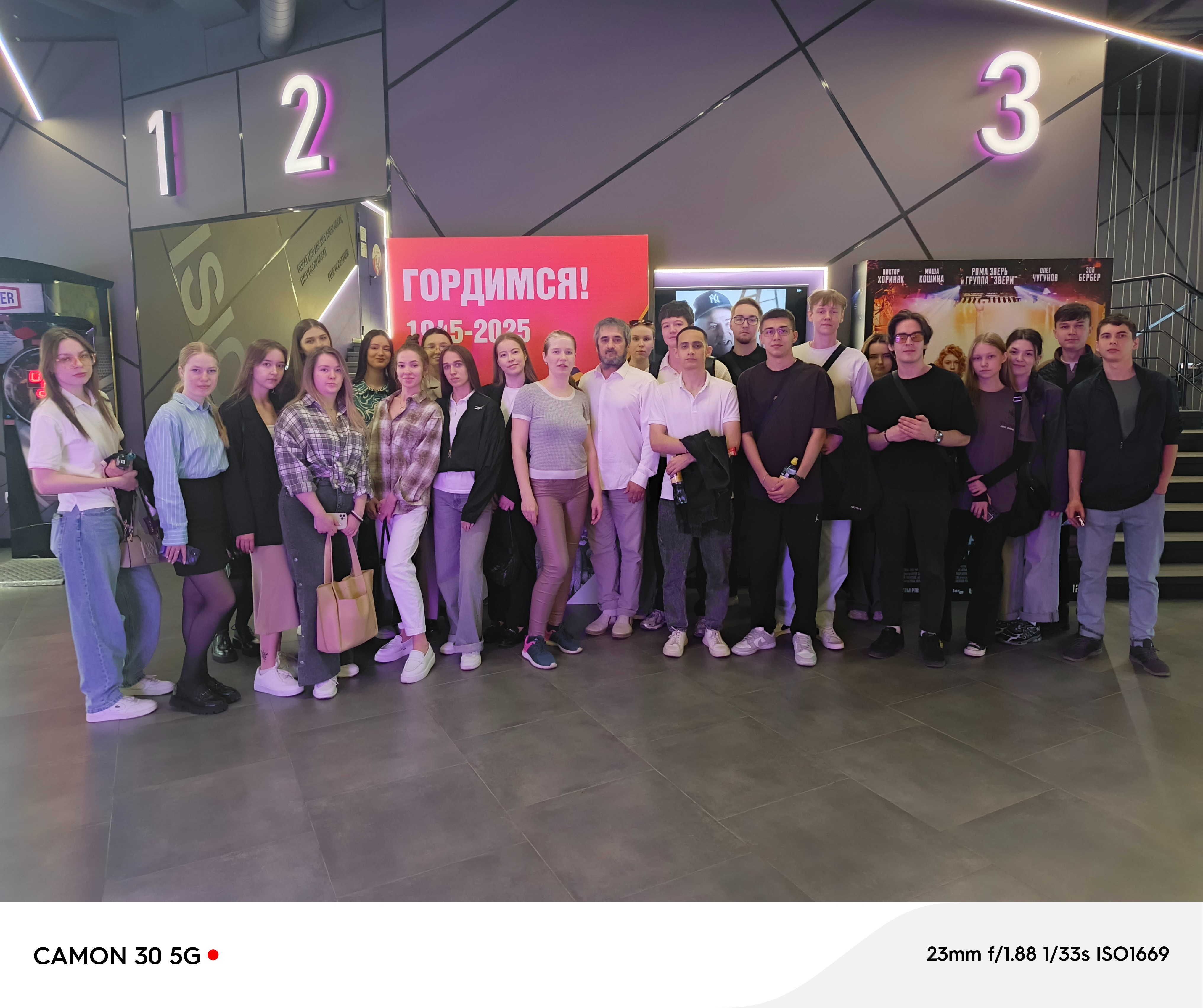   .14.6-270 22  2025. ,, ,  