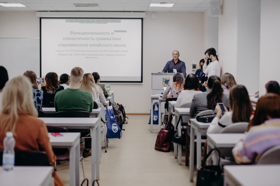 III ������������� ����� '������ � ����� � ���������� ����' ������� � ��������� ������������� ���������