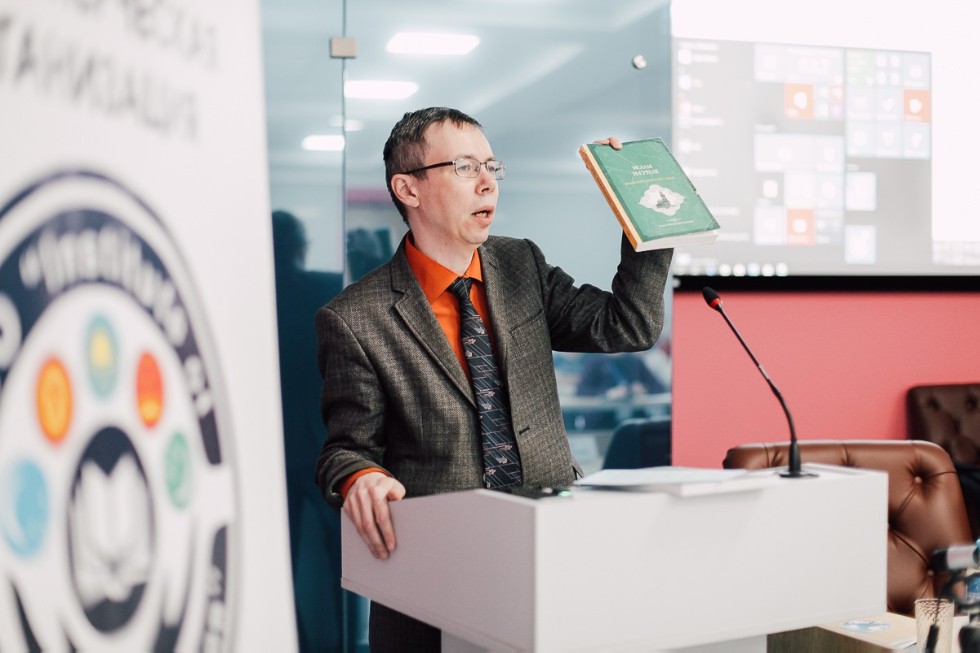 ������� ����