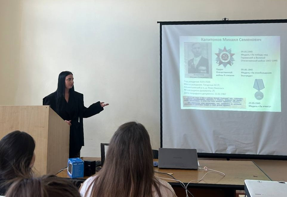 ����������� ��� �� ����  ,80 ��� ������, ����������, ������� ������������� �����, ����������� ���, ��������