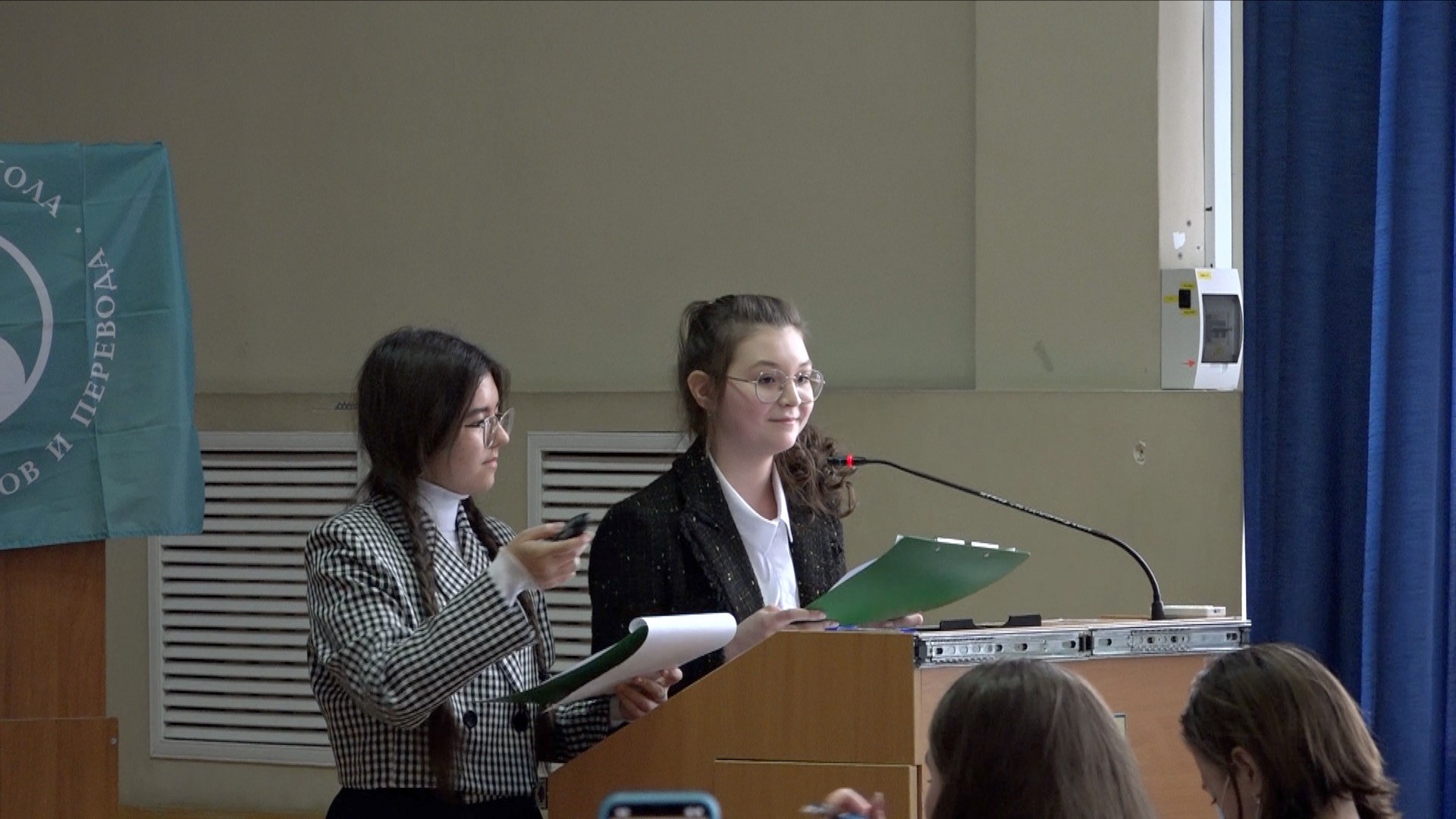 X (XXIV) Республиканский лингвистический форум 'Объединяя языки и культуры' вновь объединил школьников Татарстана X (XXIV) Республиканский лингвистический форум 'Объединяя языки и культуры' вновь объединил школьников Татарстана