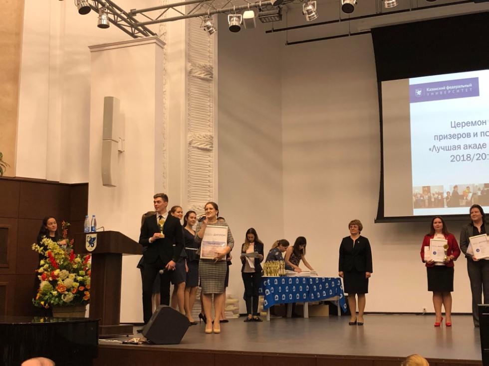 Новые победы ИФМК Новые победы ИФМК