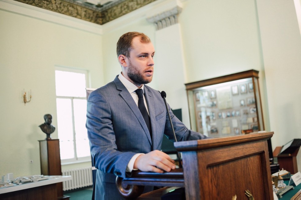 ����������� 2021