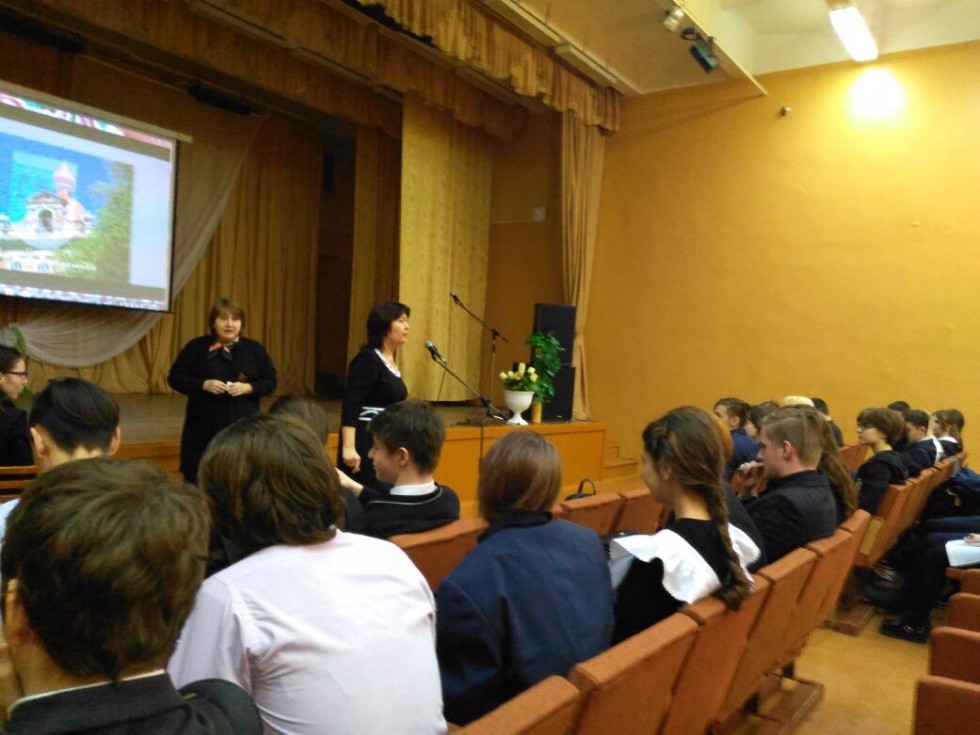 Выбор профессии: 'Самообладание ? ключ к обладанию' Выбор профессии: 'Самообладание ? ключ к обладанию'