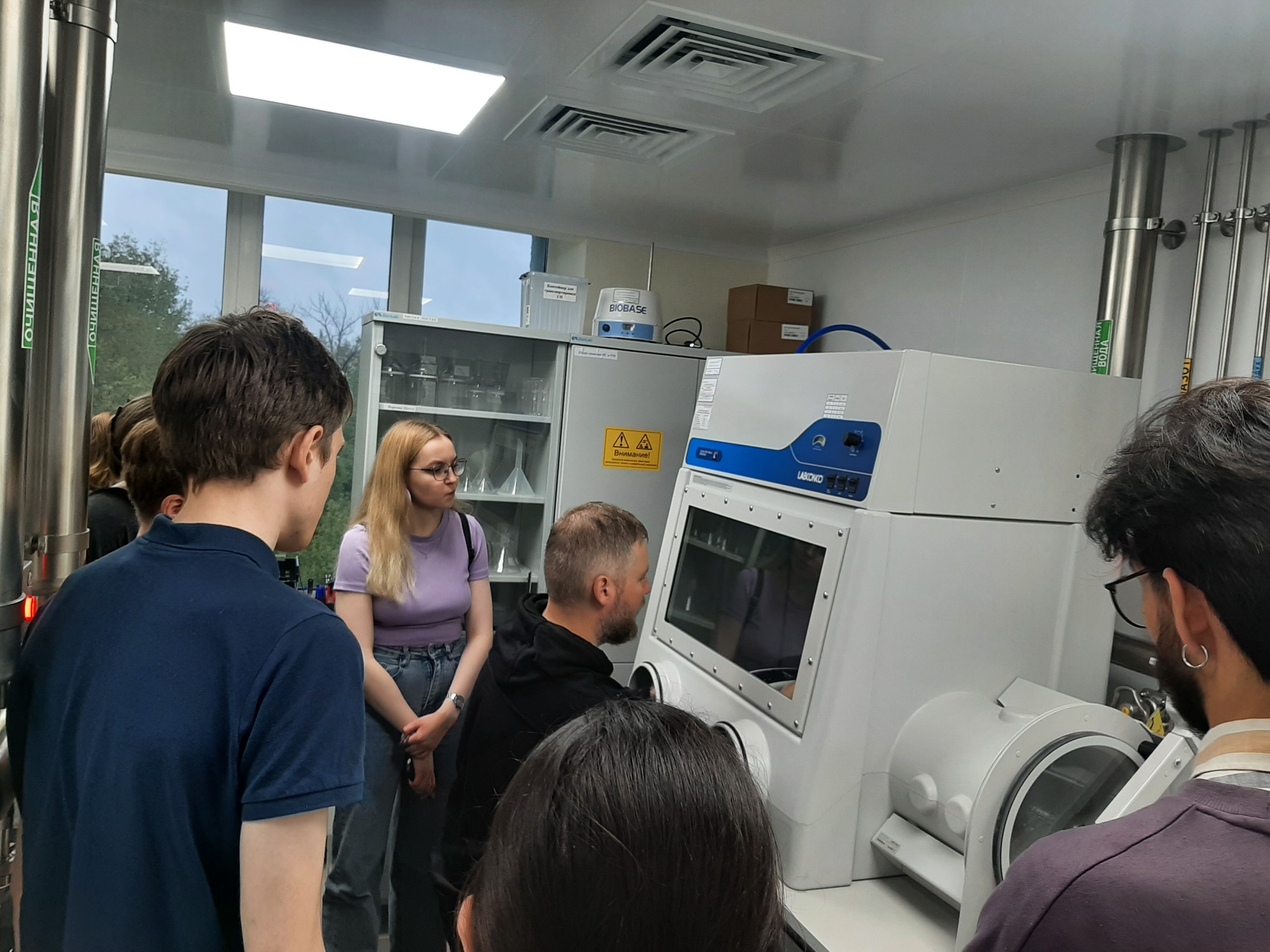 ���������� � ������������� ,���������� �������� ��. �. �. ���������, ��� &laquo;�����&raquo;, ���������, ��������������� �����������
