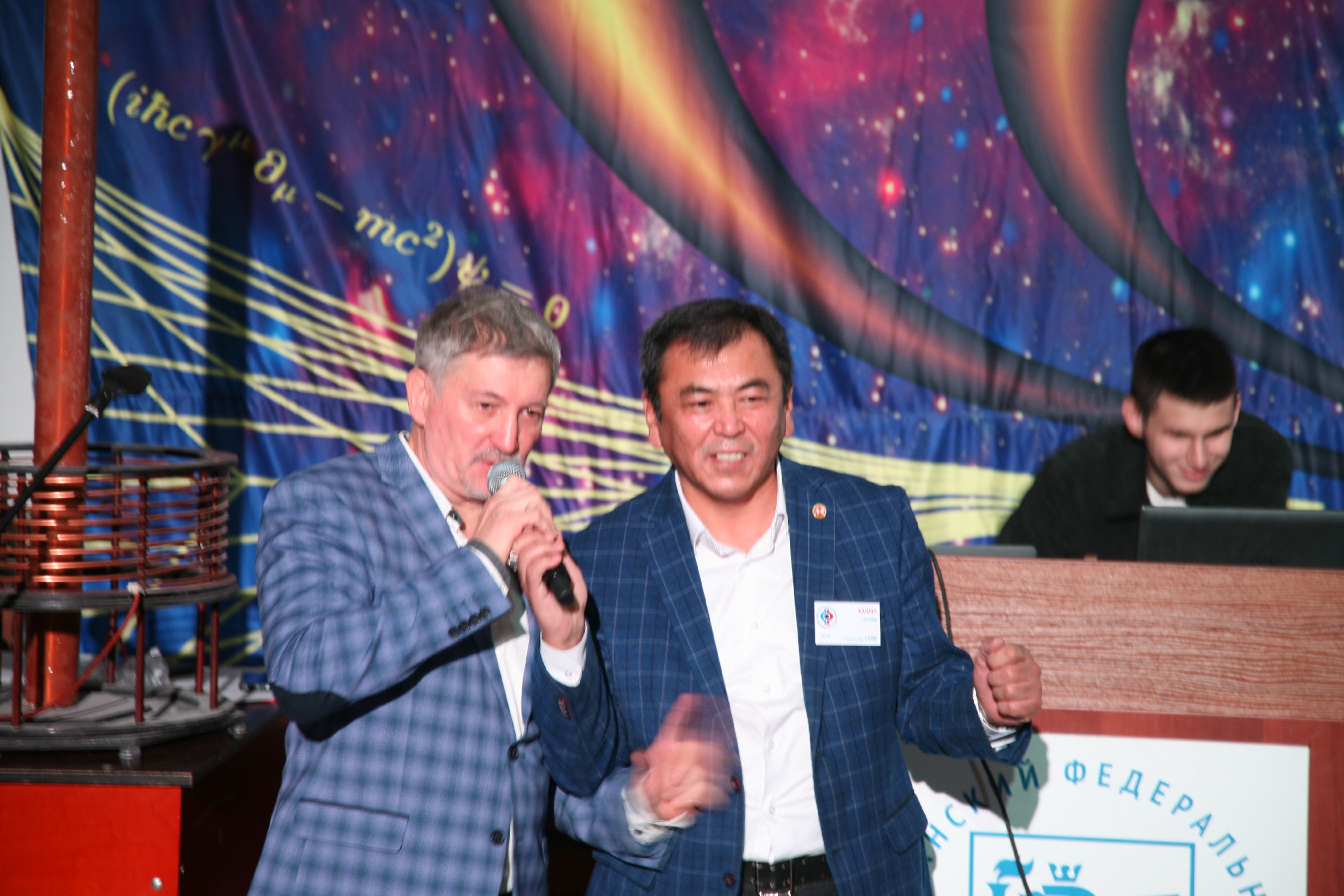 40 ��� �� ��� �������� ���������� ������.