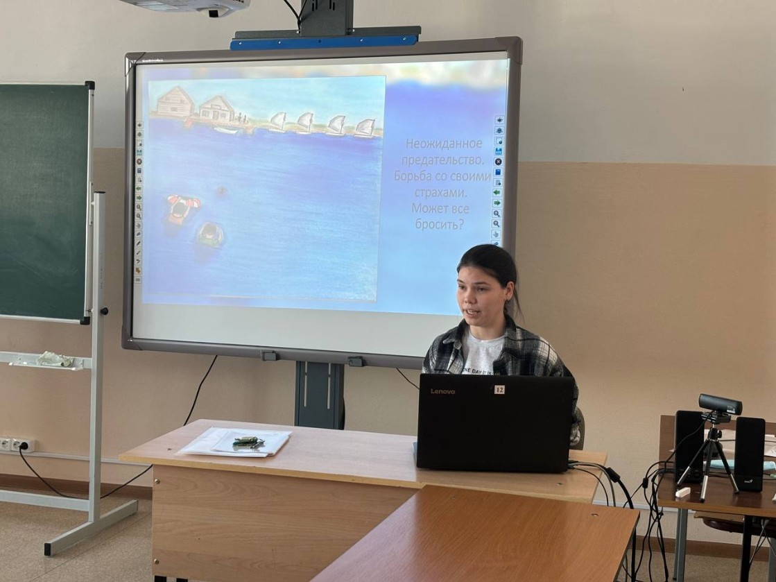 День российской науки прошел на отделении психологии и педагогики День российской науки прошел на отделении психологии и педагогики