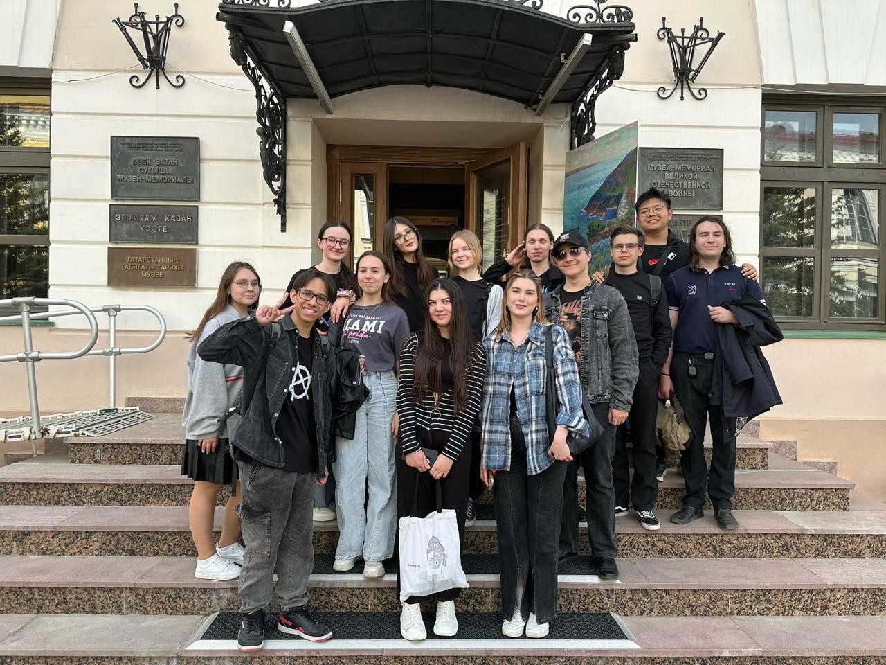 Студенты Института вновь посетили музей-мемориал Великой Отечественной войны Студенты Института вновь посетили музей-мемориал Великой Отечественной войны