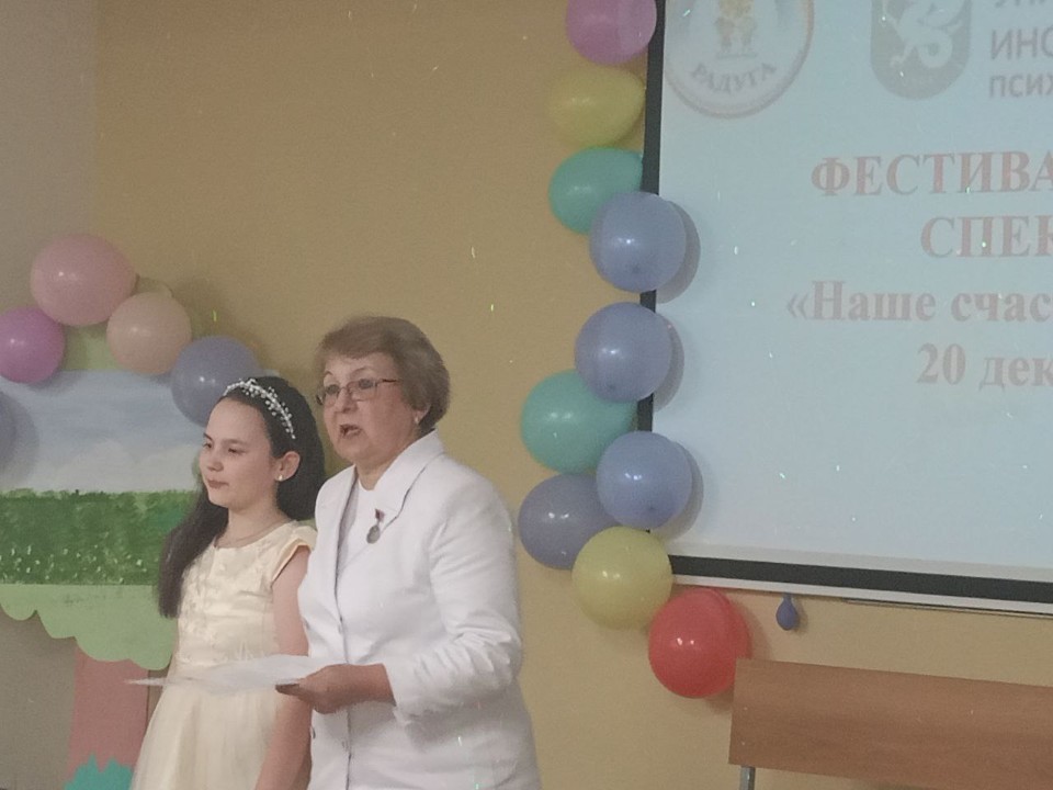 ������� �������� �� �������� ���������� �������� ������ ��� '������' '���� ���������� �������'