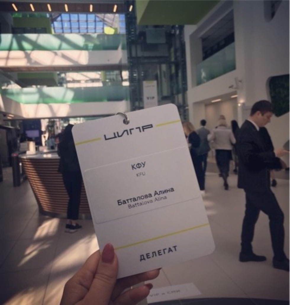 22-24 ��� ������ ����������� ���� � ����������