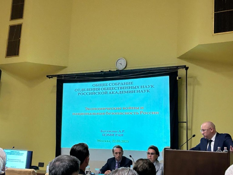 �������� ��������� ������������ ���� ���