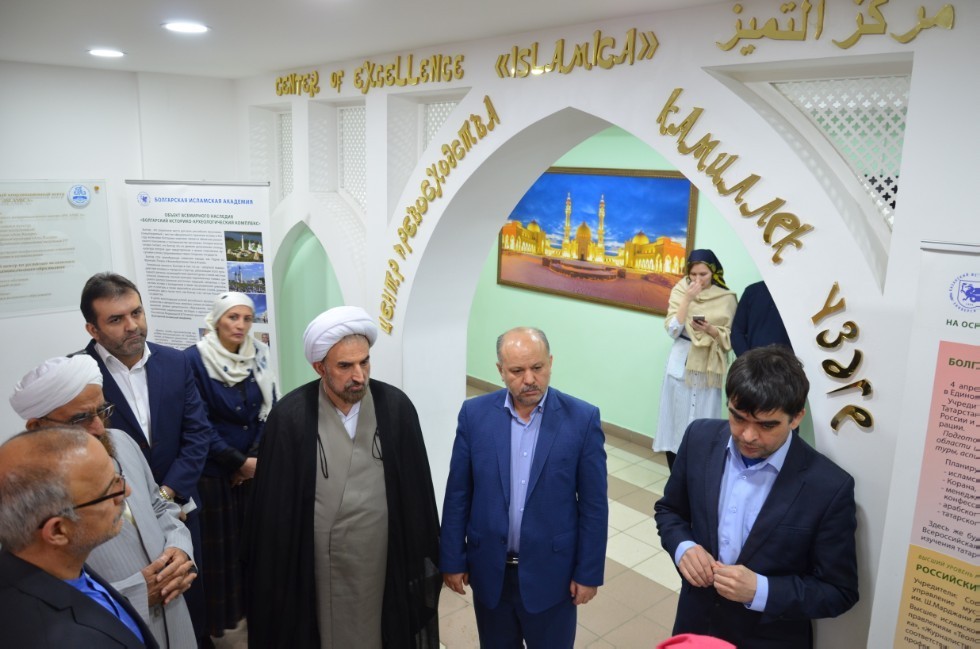 Delegation of the University of Religions and Denominations ,Iran, University of Religions and Denominations, Islamic studies, IIRHOS