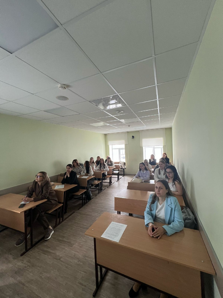 �������� ������-��������������� ����������� ��������� ������� ����������� ����������� 2025