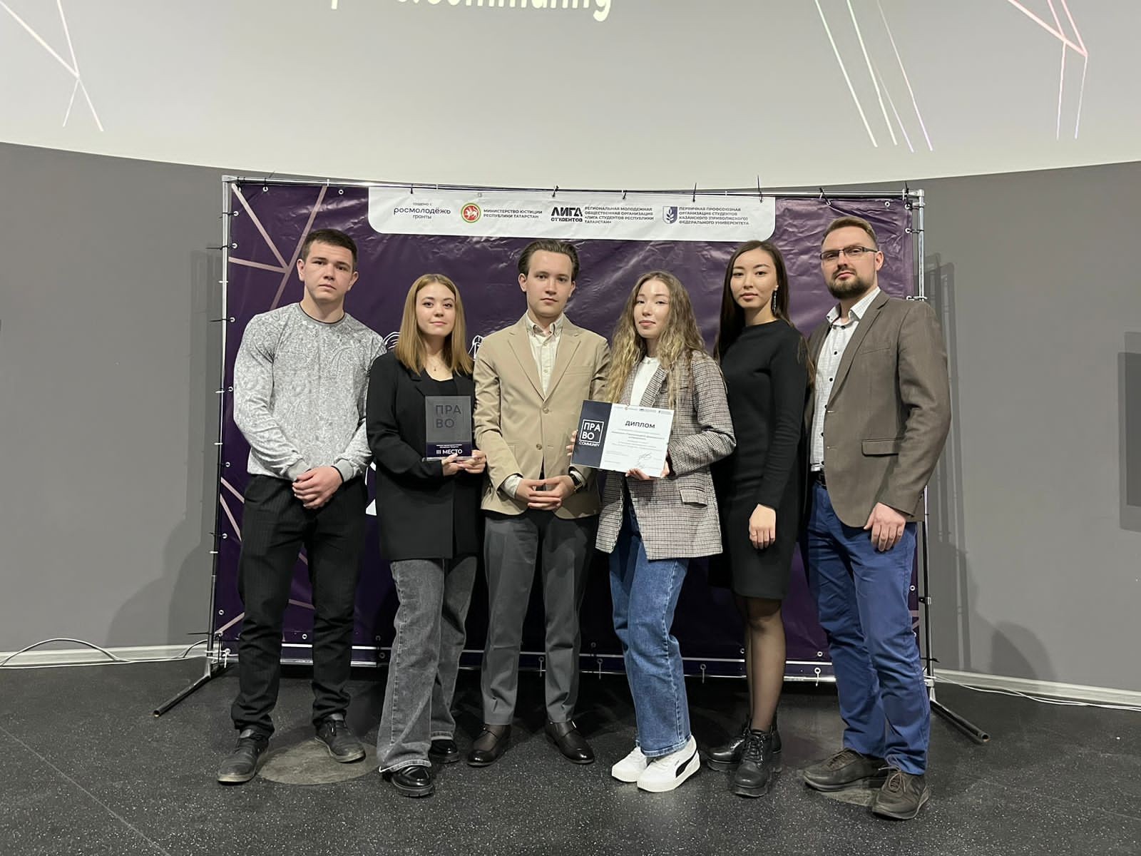 �������� ������������ ���������� ���������� (������������) ������������ ������������, ������� ������ III ����� � ��������