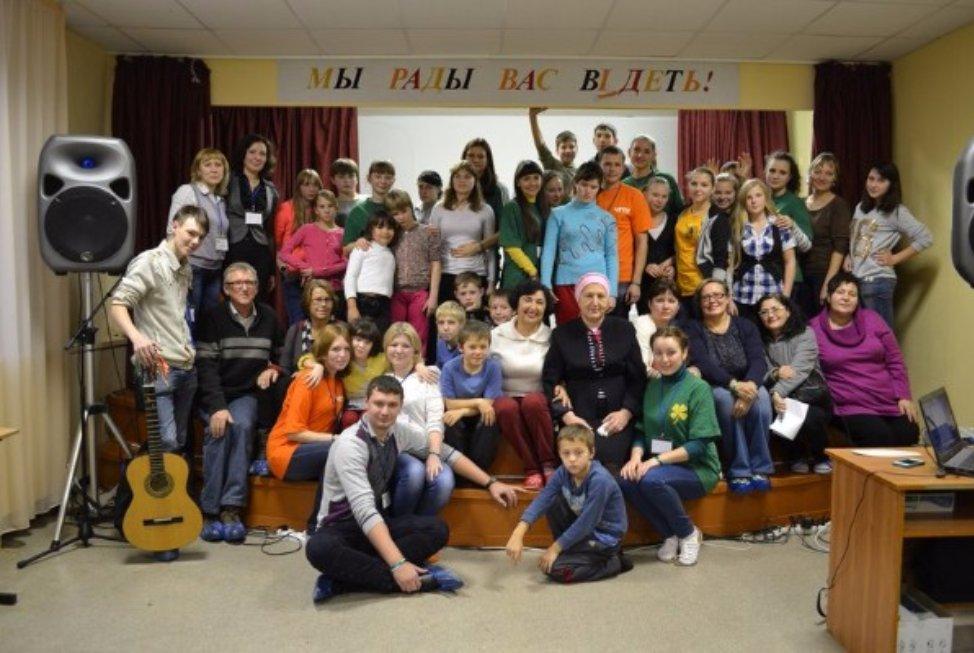 Общественная организация 'Российское общество Януша Корчака' Общественная организация 'Российское общество Януша Корчака'