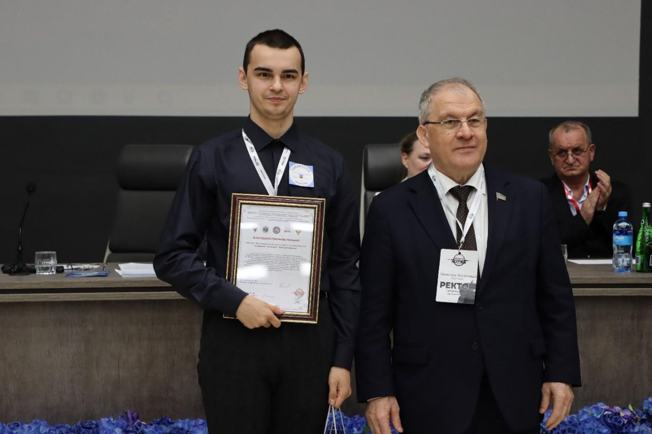 Студенты ИФМиБ КФУ заняли 3 место в IV Всероссийской студенческой олимпиаде по физиологии Студенты ИФМиБ КФУ заняли 3 место в IV Всероссийской студенческой олимпиаде по физиологии